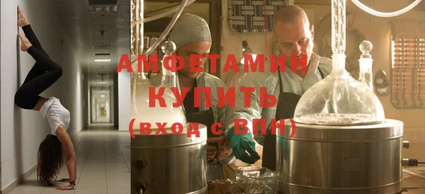 гашишное масло Абаза