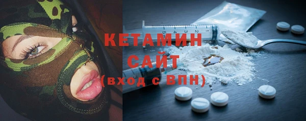 героин Абинск