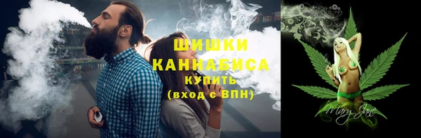 гашишное масло Абаза