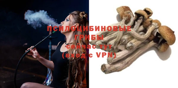 героин Абинск