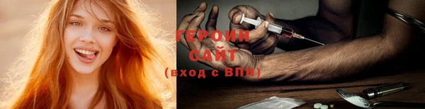 гашишное масло Абаза