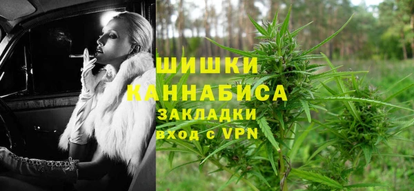 гашишное масло Абаза