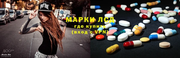 героин Абинск