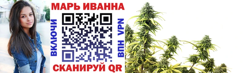 Каннабис MAZAR  MEGA зеркало  Усть-Катав 